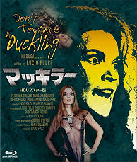 �ޥå��顼 -HD��ޥ�������- [Blu-ray]