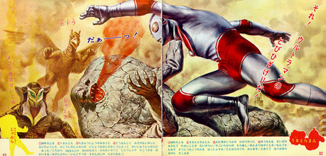 ultraman_return_16