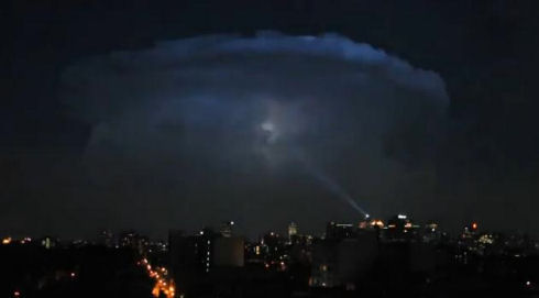 CLOAKED UFO