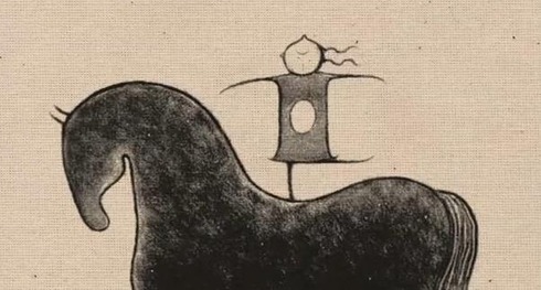 The Girl & the Horse