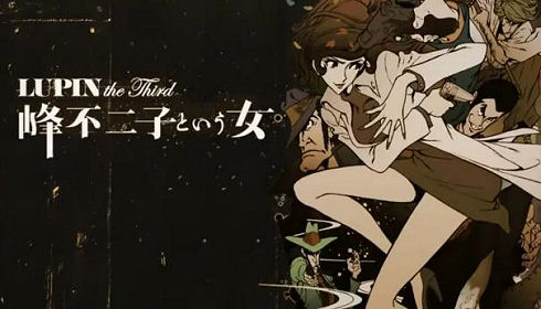 LUPIN the Third