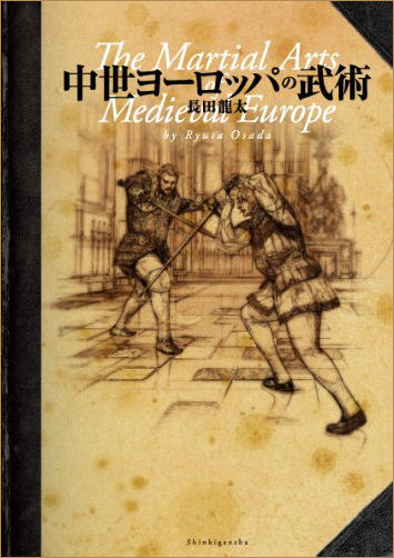 �����衼���åѤ����