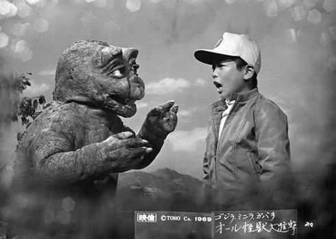 godzilla 08