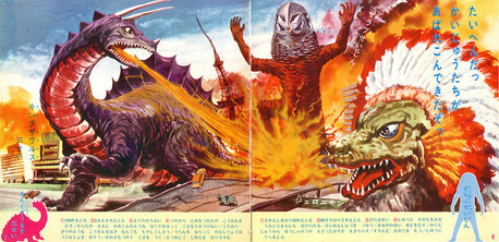 ultraman_return_3