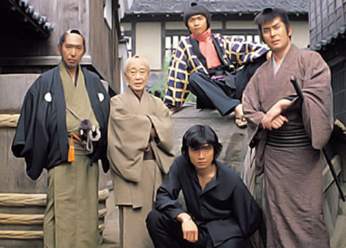 sigoto-nin