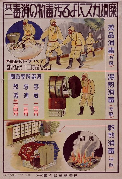 gas_attack_14