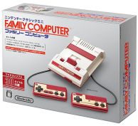 ニンテンドークラシックミニ ファミリーコンピュータ