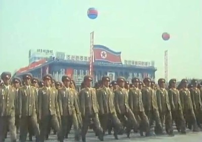 North Korean People's Army