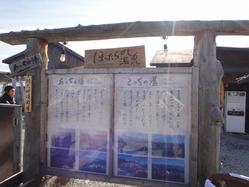 DSC05288_R