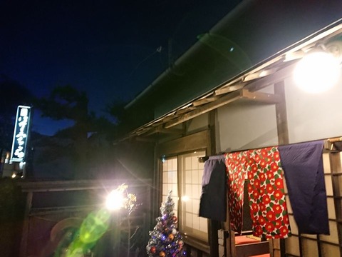 2018.12.8~9 (36)