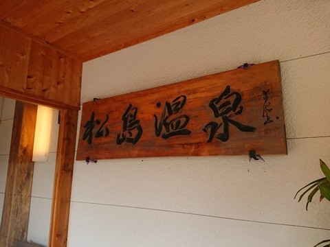 2019.5.11-12 (70)
