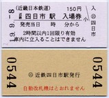 186426d6.JPG