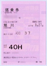 AIRDO������