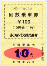 7d98e138-s.jpg