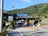 ���ȥ�ͥ�ͭ��ƻϩ�������