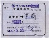 45