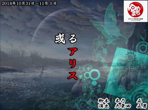 S__64749575