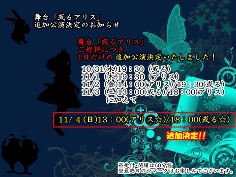 S__64749576