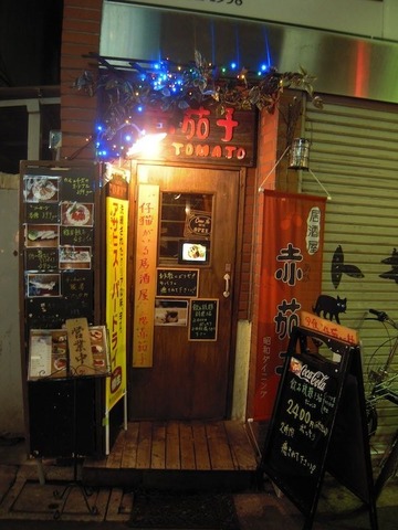DSCN1328