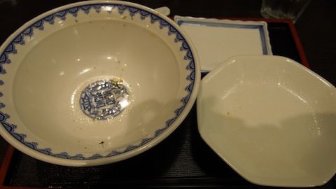 P7012336