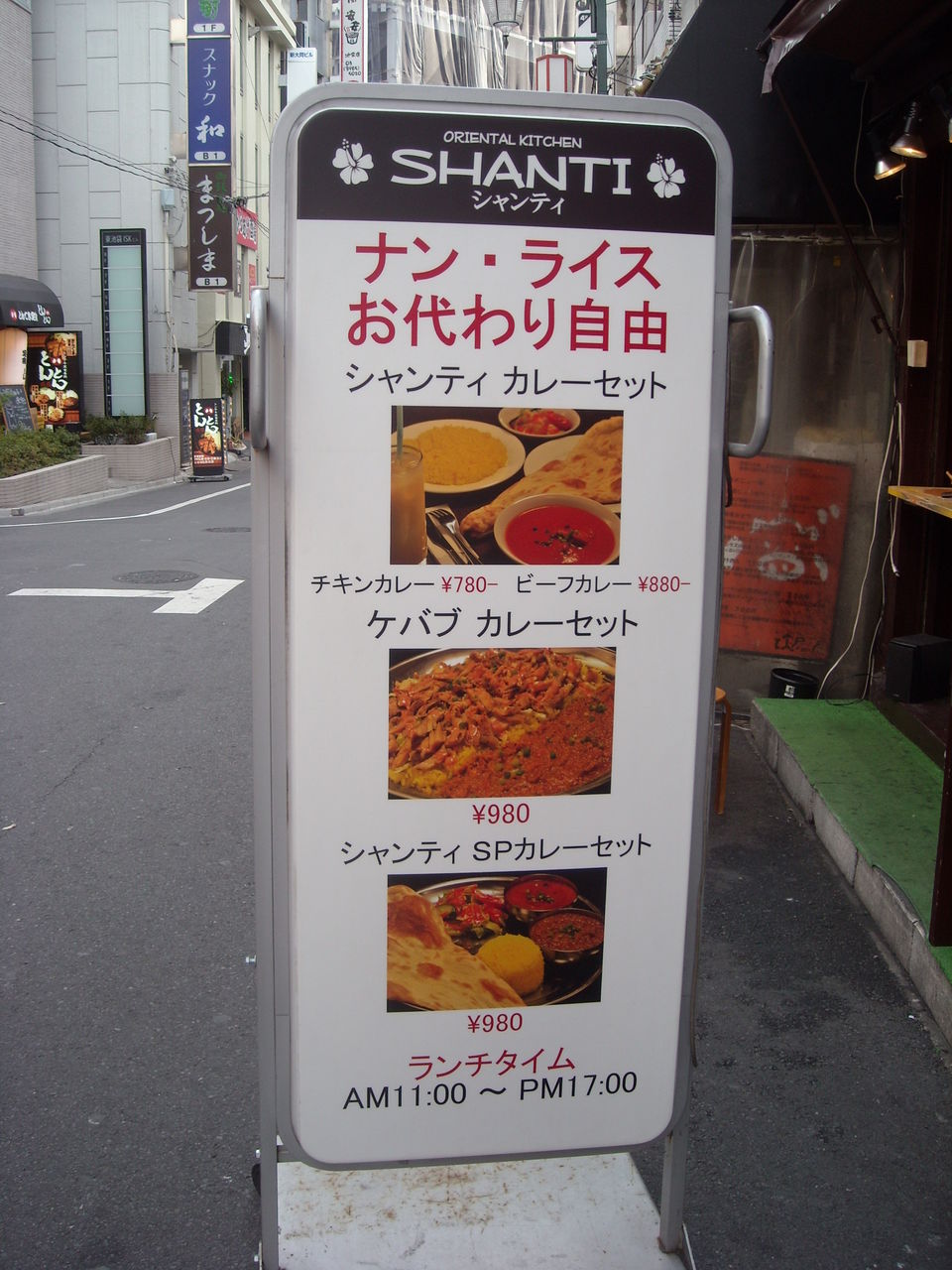 DSCN7199