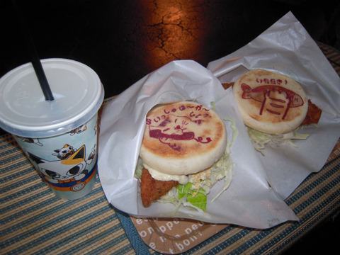 DSCN1017