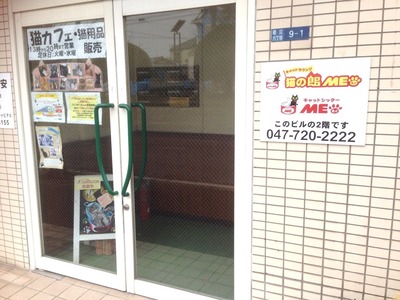 ブログ10