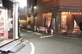 IMG_4475