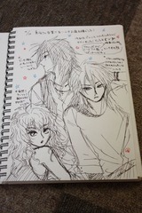 イケメン集団