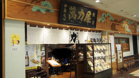 P7012314