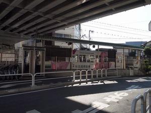 PC240023
