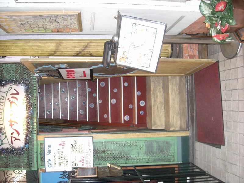 DSCN7230