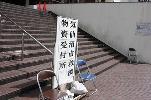 IMG_8870