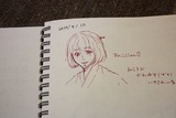 和風あんこ