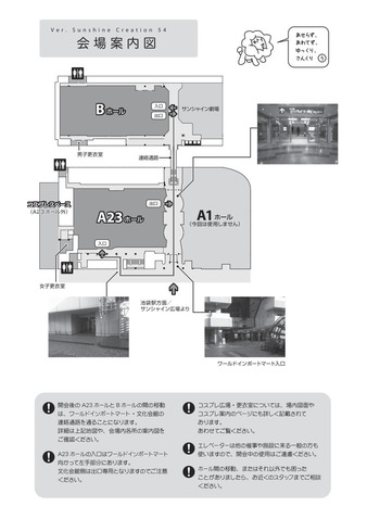 e32884a3