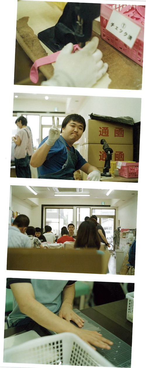scan-003