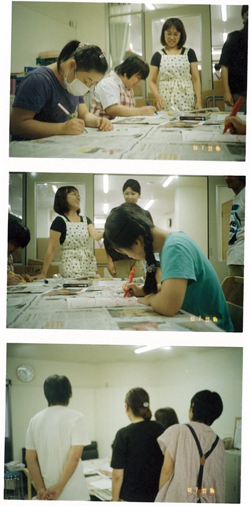scan-002