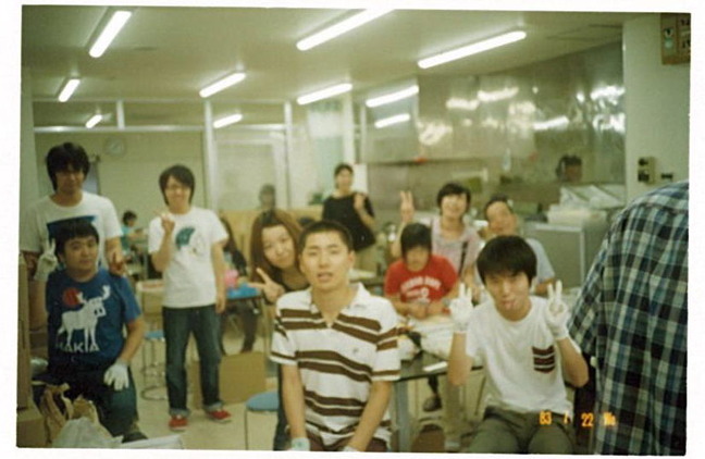 scan-001