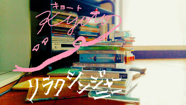 BlogPaint