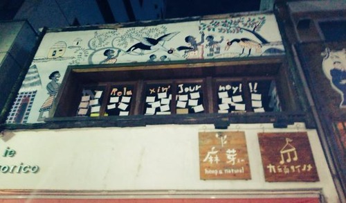 CNGYKY-UsAAhXUE