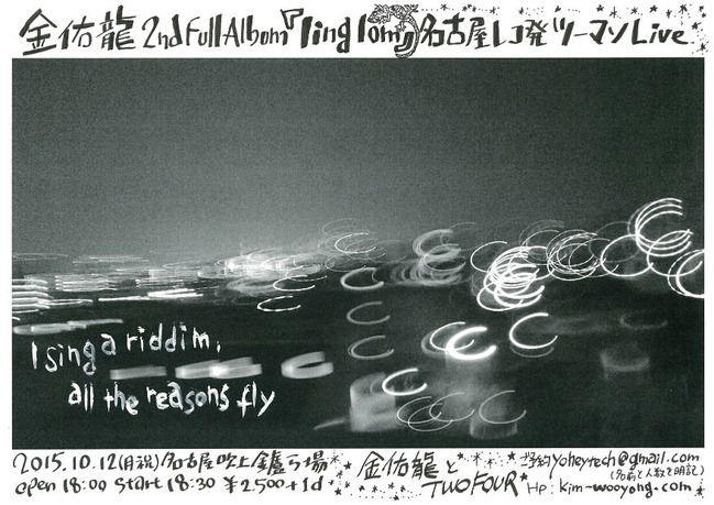 scan-001_2
