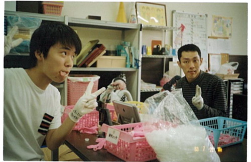 scan-002