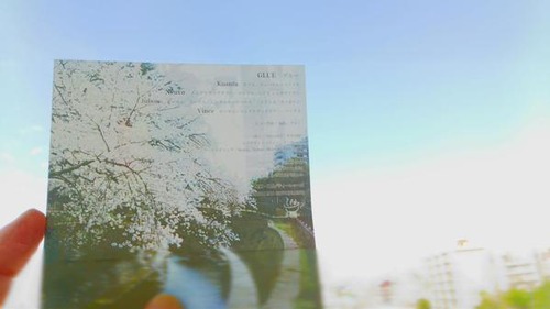 CDFESCxVEAApUt4