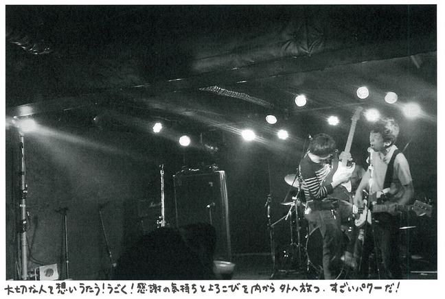 scan-004 2