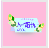 0313