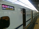 a20c86c7.jpg