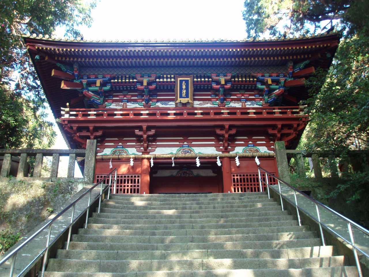 「久能山東照宮」の画像検索結果