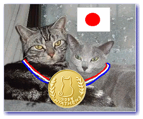 金メダル