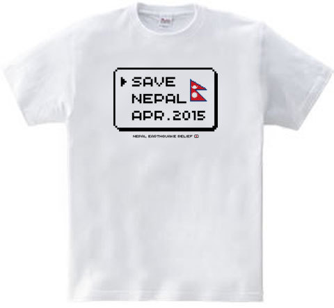 hoi_nepal