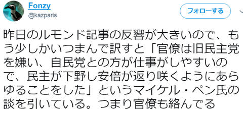 fkasfa8923dl